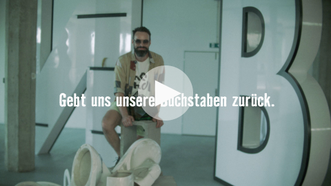 HORNBACH Baumarkt "Artist"